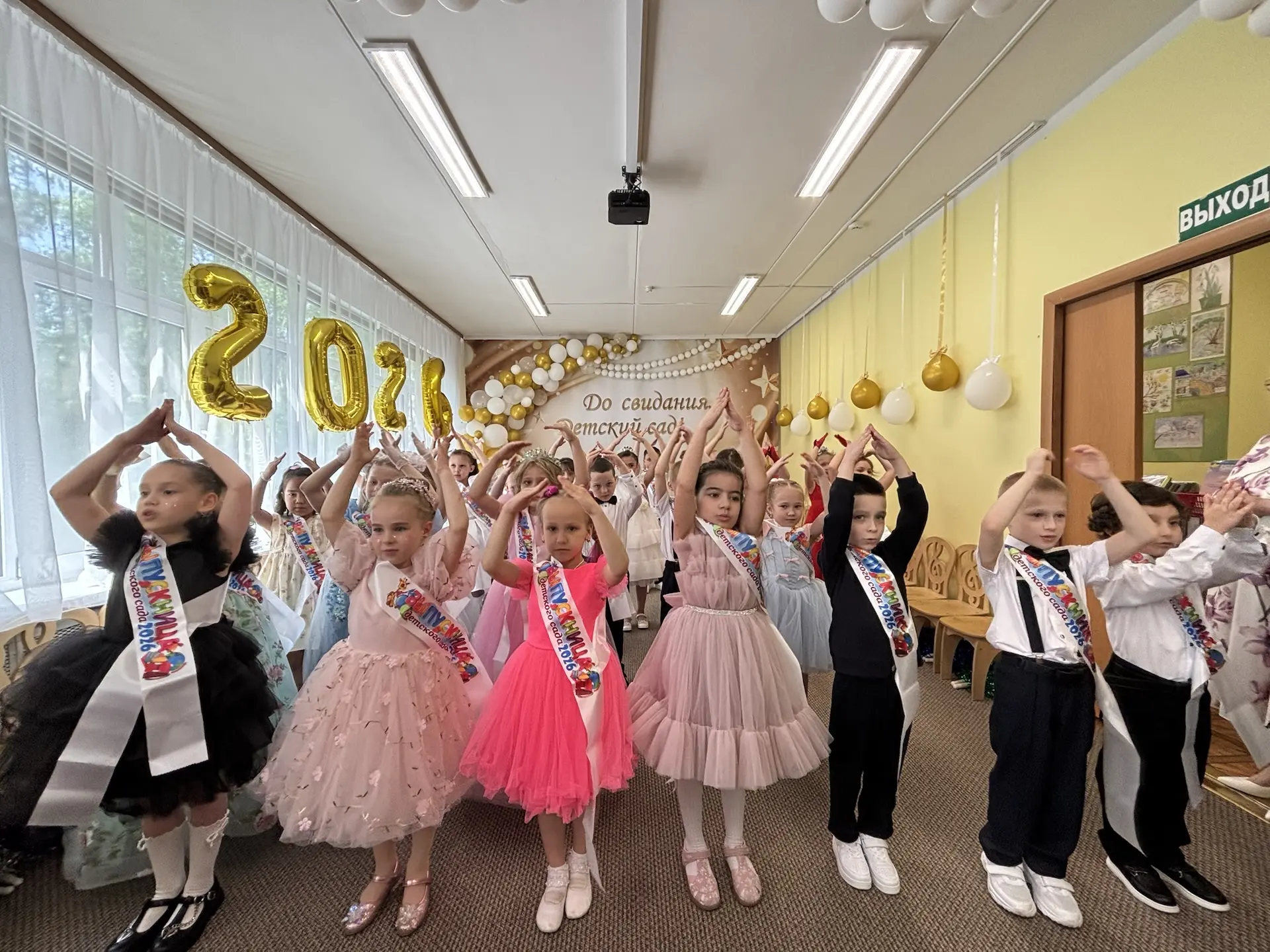 🌺Первый выпускной!🎉       21 мая у выпускников группы N 2 дошкольного отделения 37 прошел долгожданн