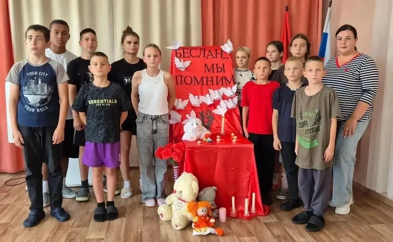 В учреждениях Минсоцзащиты почтили память жертв терроризма