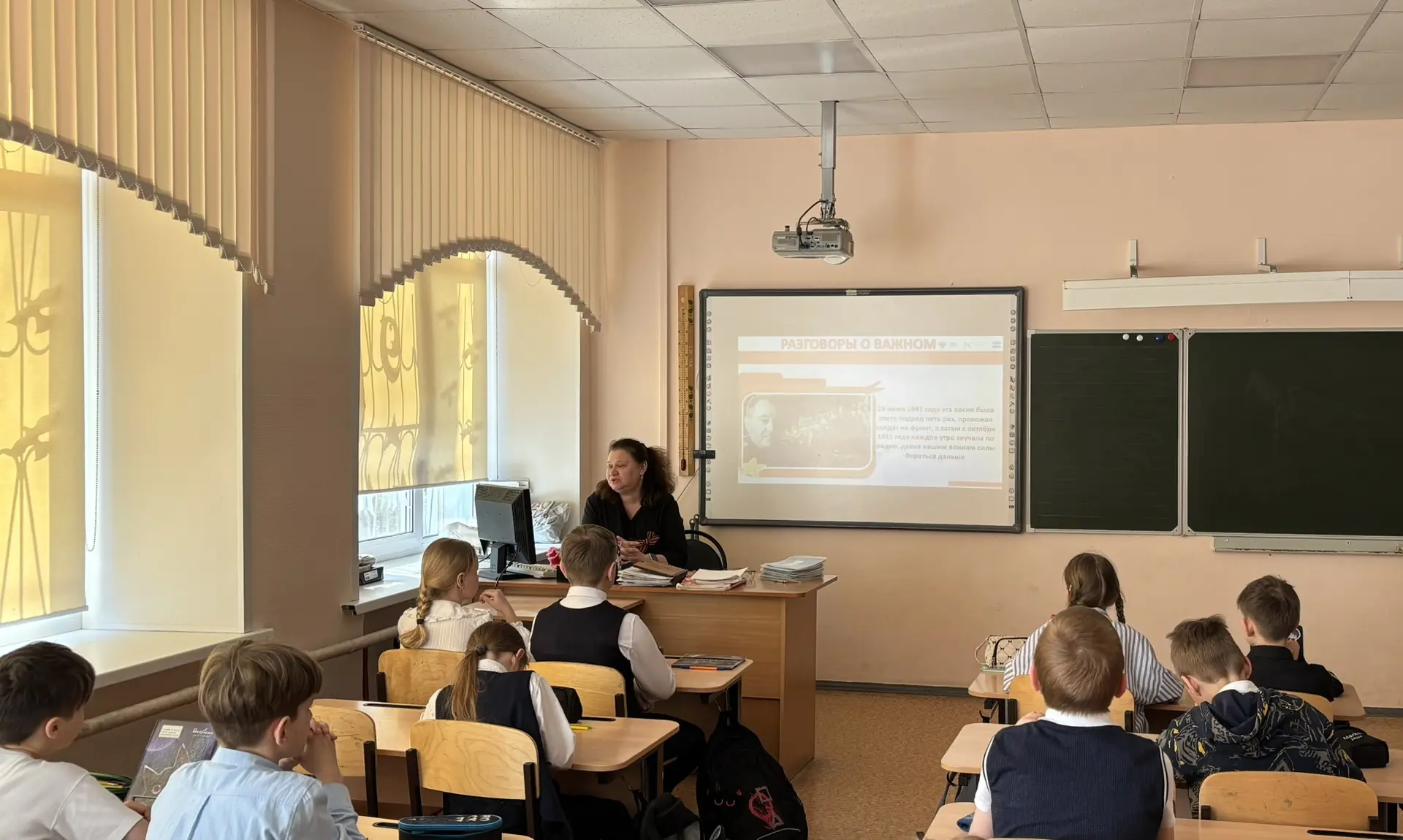 Сегодня в Лицее состоялось занятие «Разговоры о важном», посвящённое одному из главных праздников на
