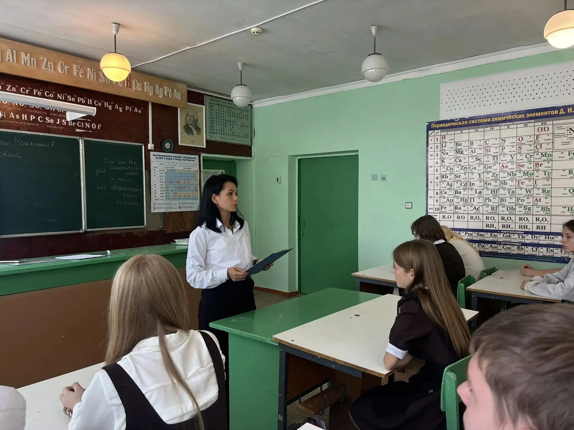 Память, которая объединяет.