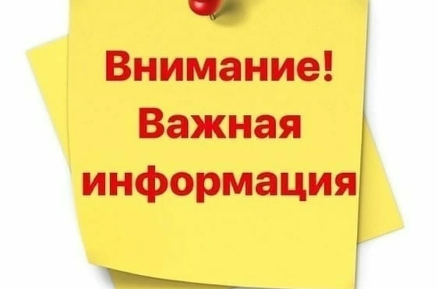 📌 В целях реализации комплексного подхода к оказанию помощи гражданам, пострадавшим в ...