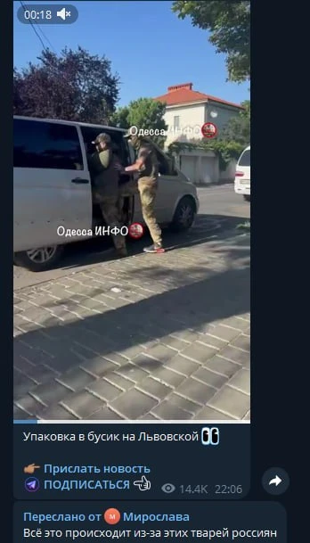 Поразительные люди. Никто кроме них не виноват. Все кругом плохие. Все кругом должны. Даже если наср