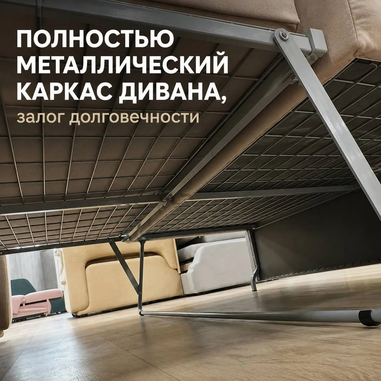 Друзья, срочно ‼️ 49.990₽ полностью на металлическом каркасе, итальянский механизм, матрас анатомиче