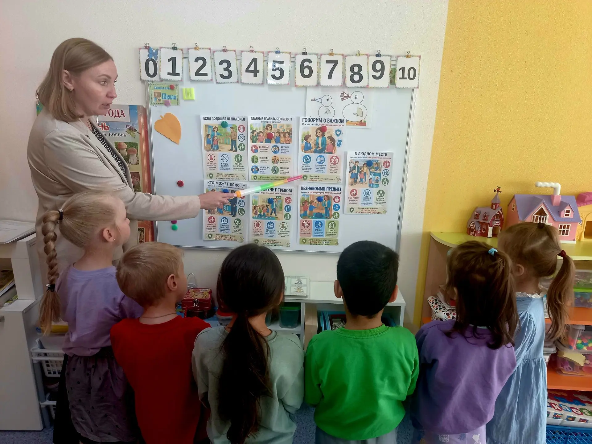 🕊️ Мы за мир! День солидарности в нашем детском саду