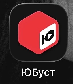 Девочки, доброе утро! ☀️ 
Скидываю ВПН, как и обещала)