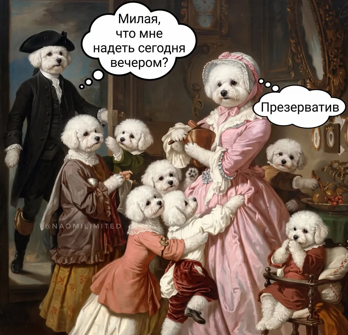 😂Не помешает, да…