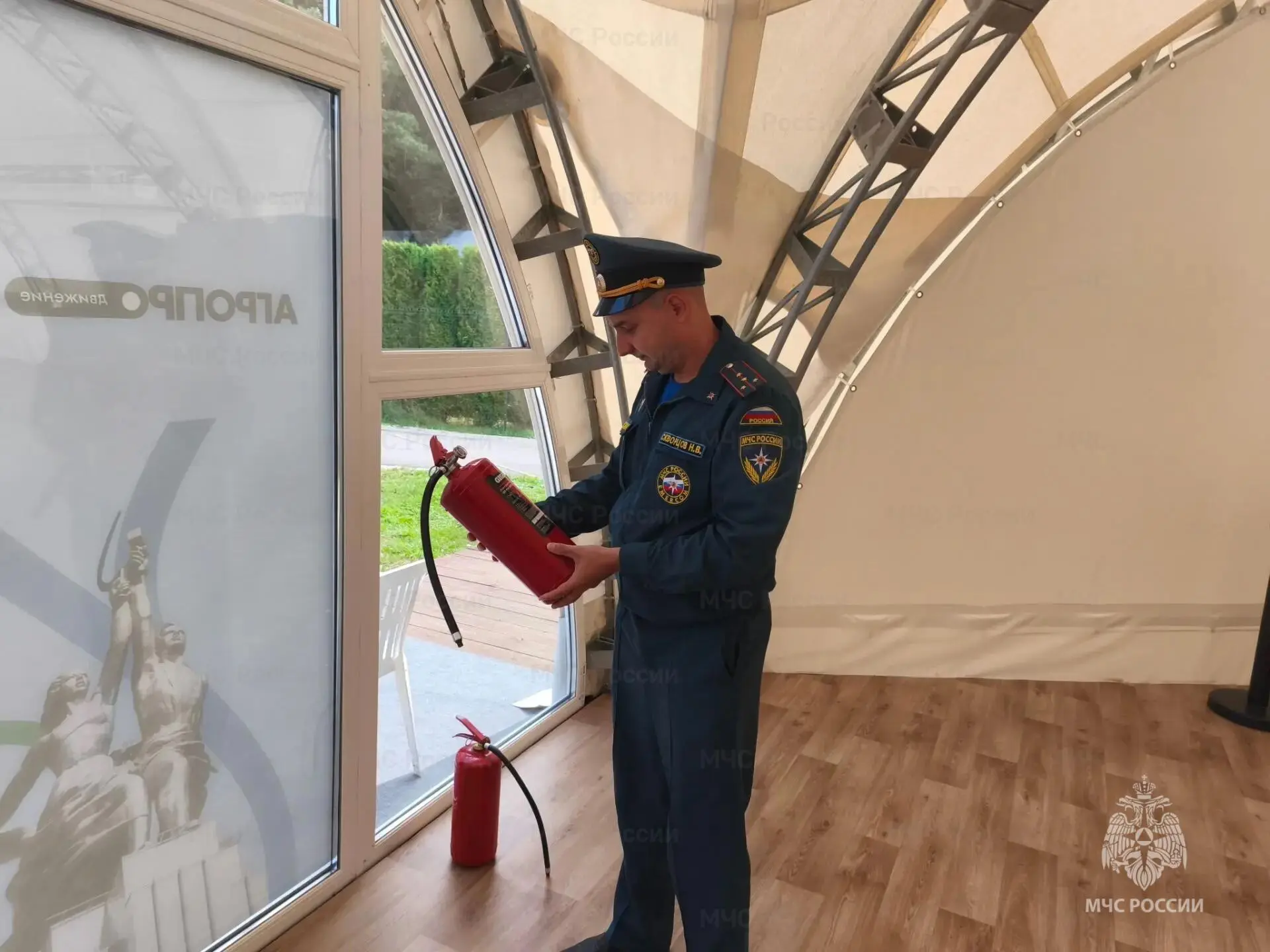 📍Сотрудники МЧС России провели противопожарный инструктаж на форуме «АГРОПРОдвижение-2...