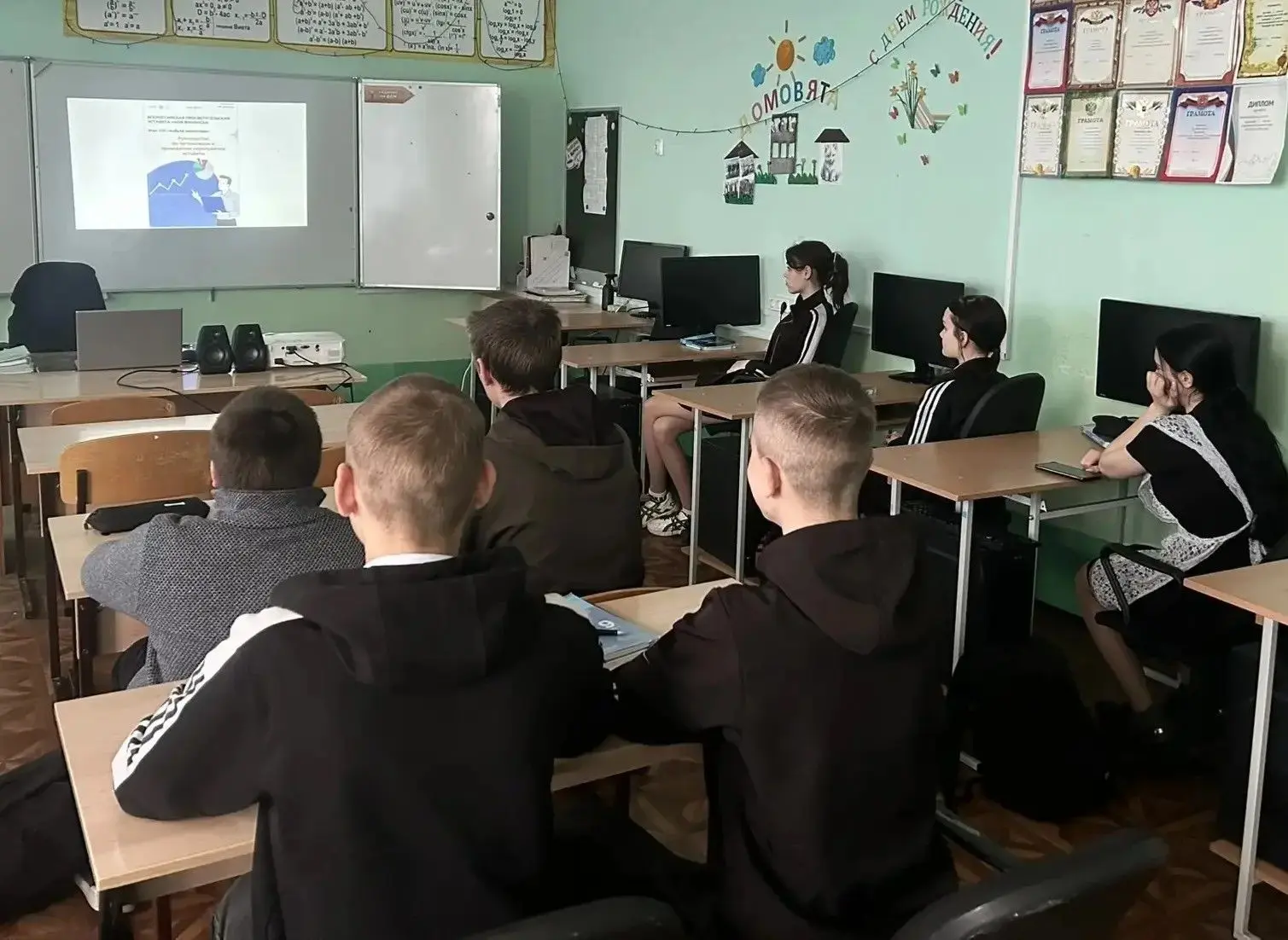 В 9 классе МБОУ Савоськинской СОШ №5 прошло важное и актуальное мероприятие на тему: «Ф...