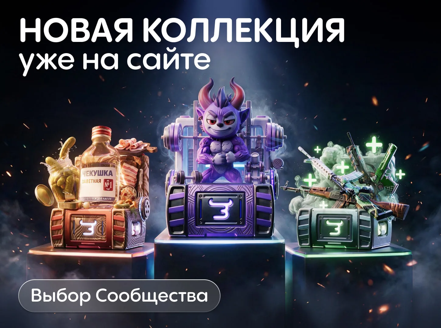 ВАШИ КЕЙСЫ НА BULLDROP🐸