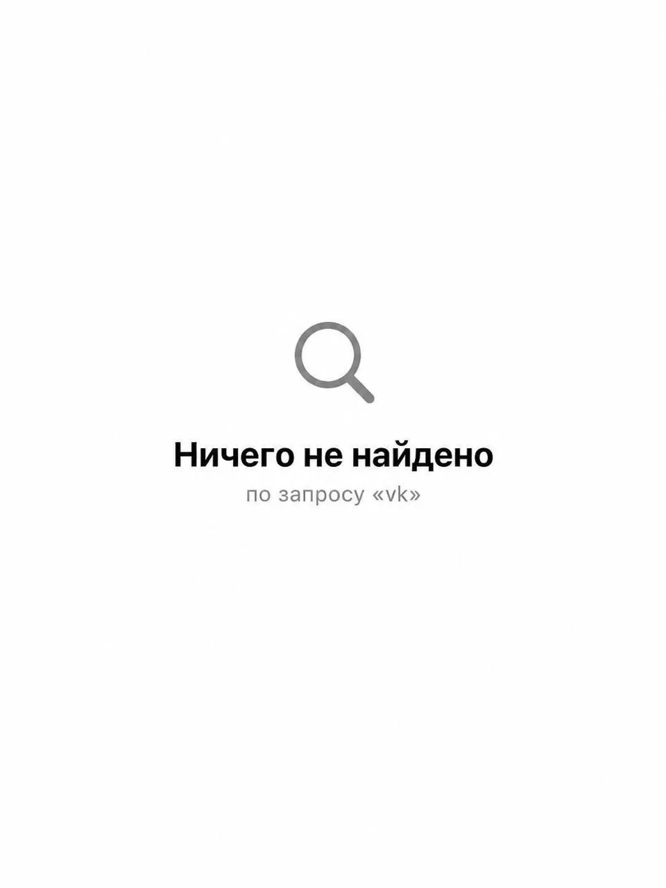 Урок по раскладыванию яиц