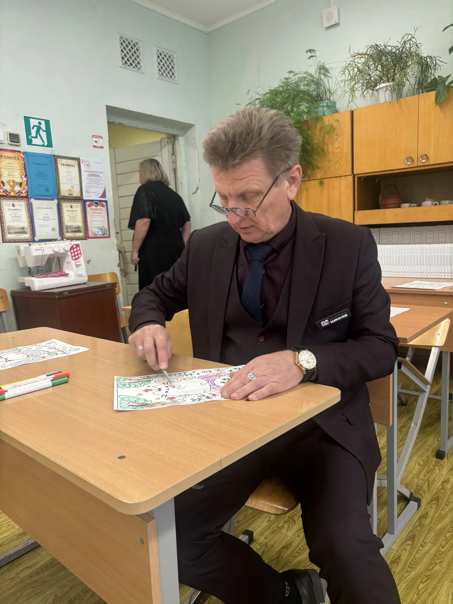 🔥Когда учителя снова стали учениками📚🤓