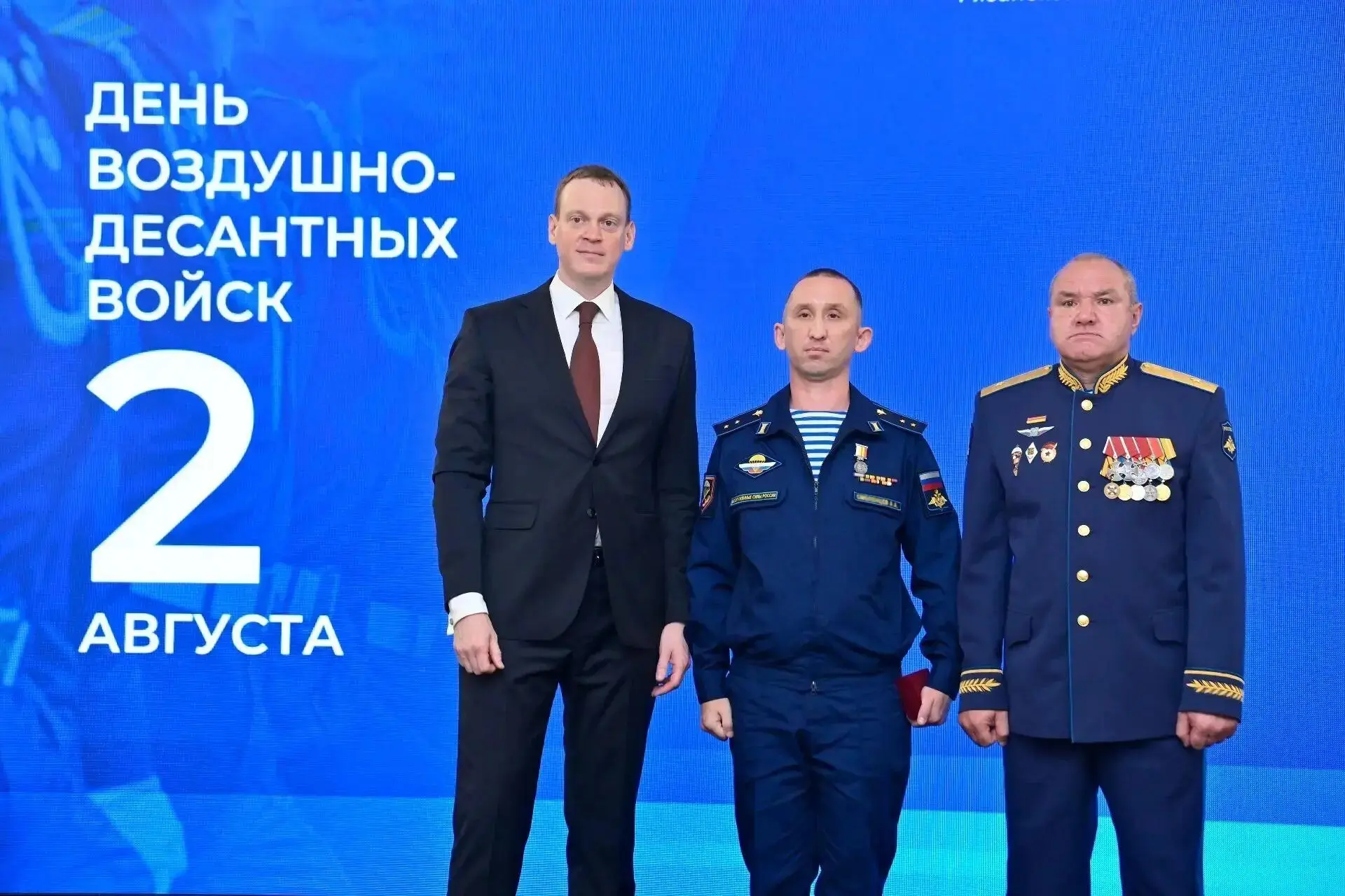 Павел Малков вручил награды десантникам в рязанском Правительстве


Губернатор Павел Малков произнес