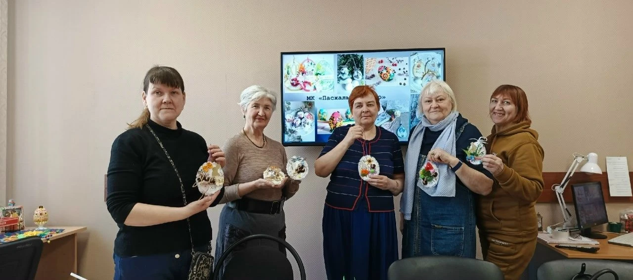 В преддверии светлого праздника Христова Воскресения в Центре царила атмосфера творчест...