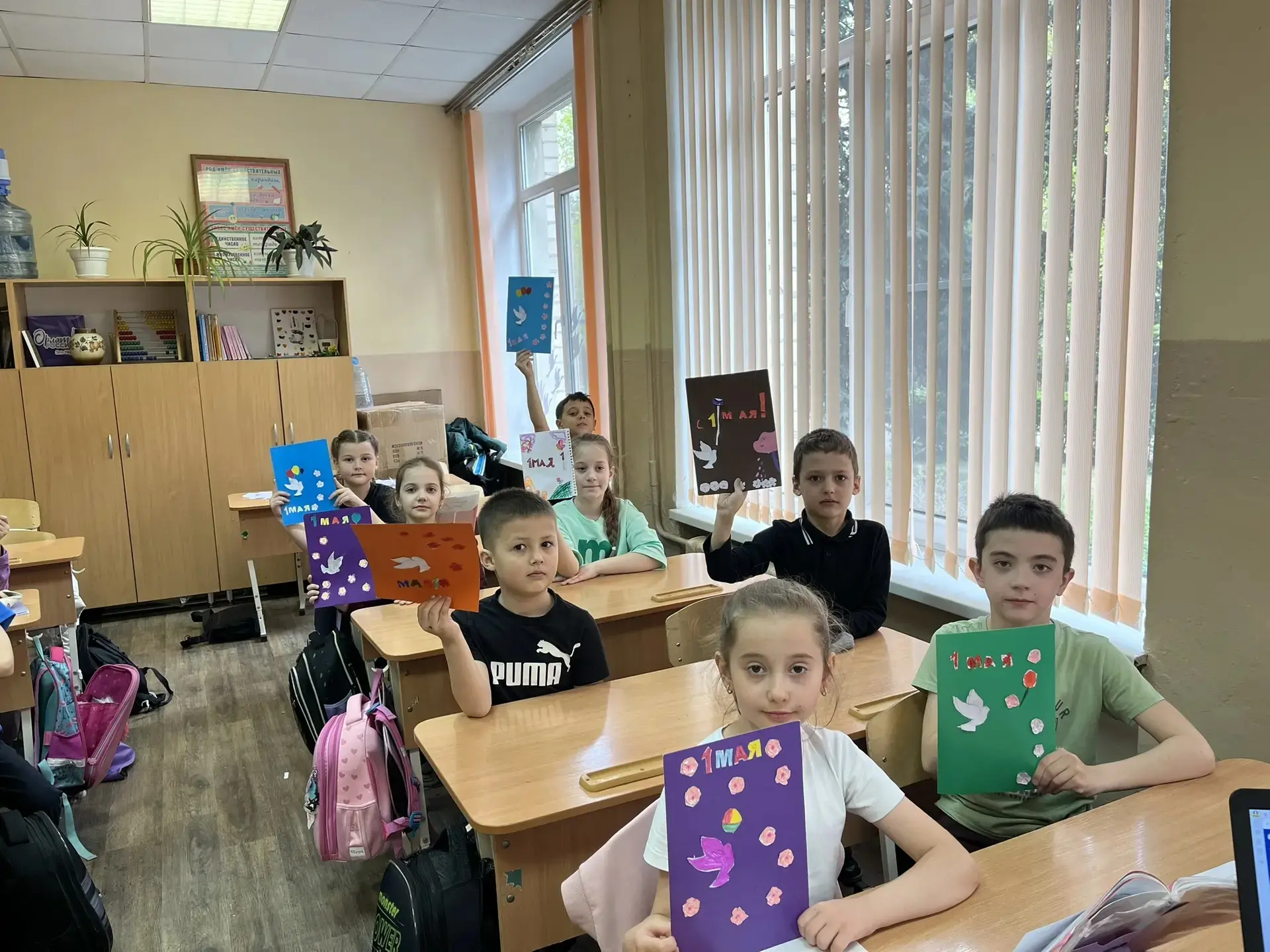 🎈🎈🎈1 мая отмечается  Праздник Весны и Труда.  🚩Больше 130 лет этот весенний праздник есть в календар
