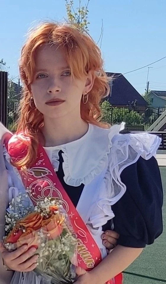 Веревкина Арина