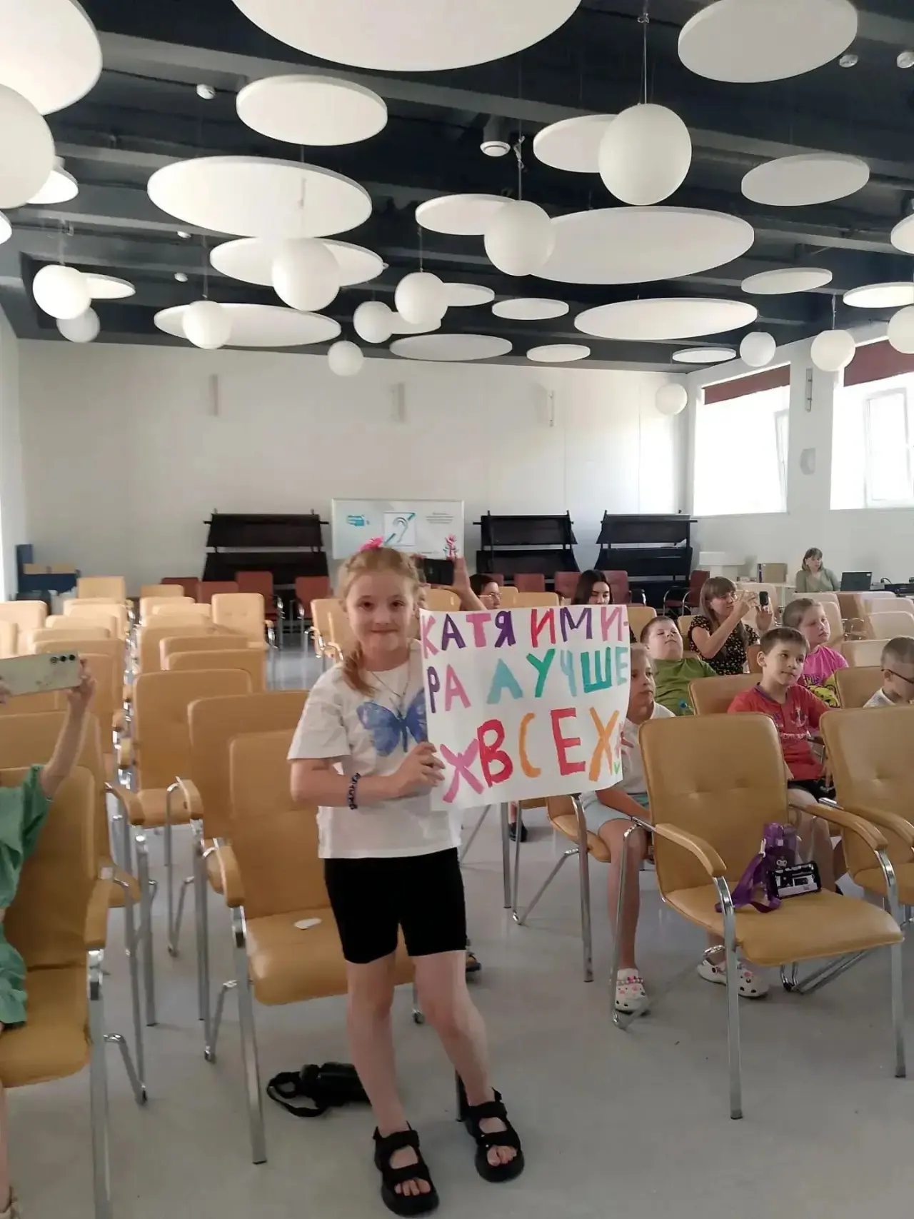 🎭 Яркий праздник талантов прошёл в лагере «Мирный»

👑 Одним из самых зрелищных событий смены стал 