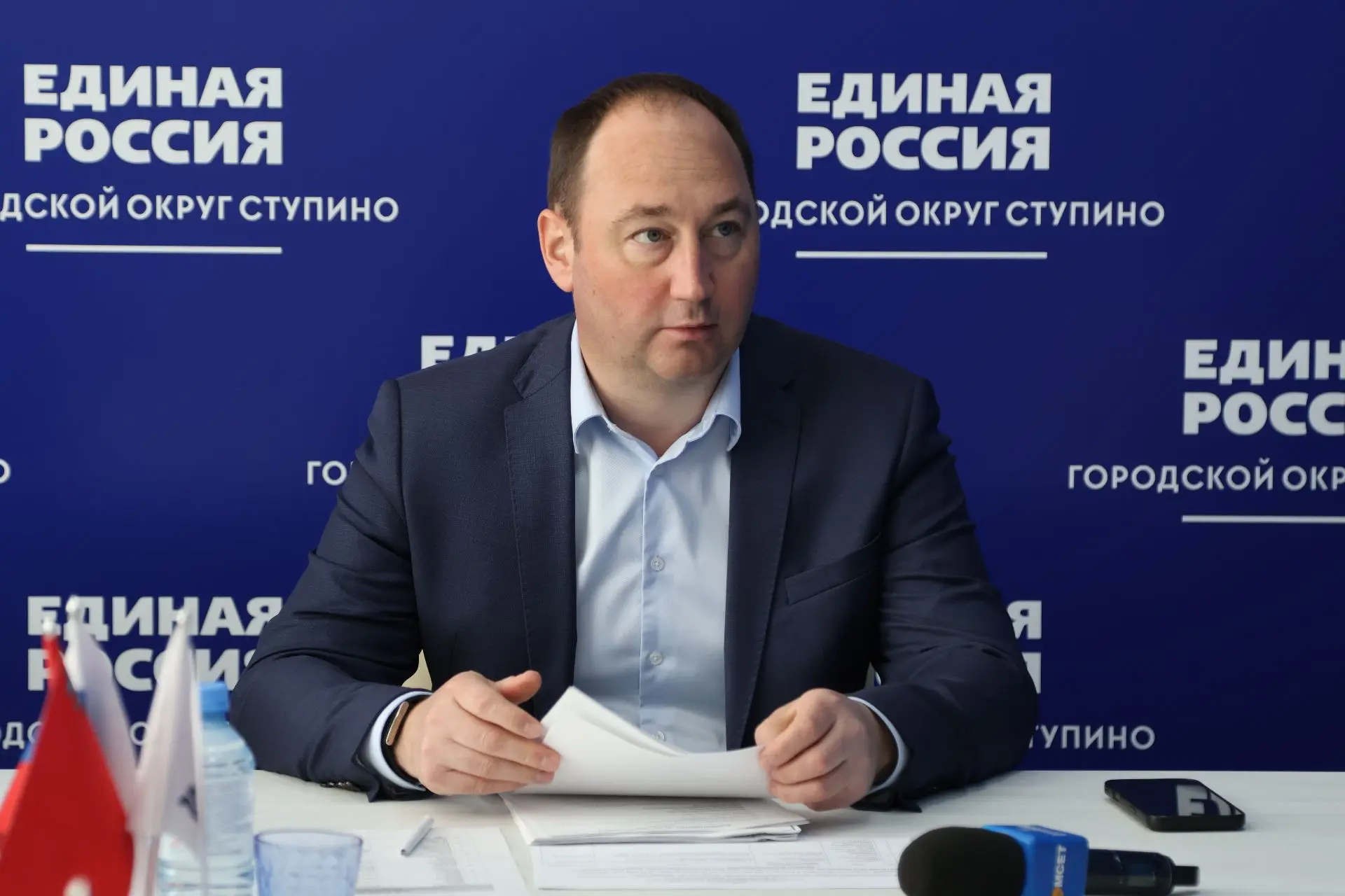 📝 Глава Ступино провёл личный приём граждан в Общественной приёмной  В Общественной приёмной партии 
