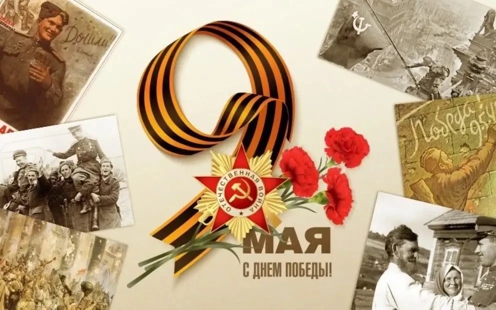 Дорогие друзья, уважаемые учителя, ученики и родители!  Весь педагогический состав и администрация н