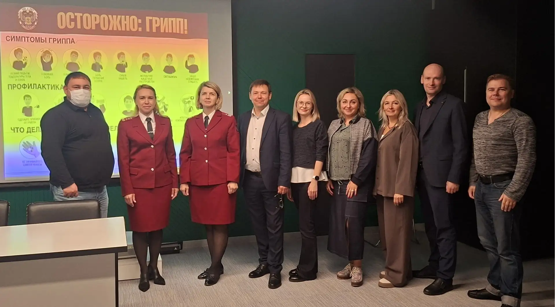 С 14 по 25 сентября 2026 г. специалисты Управления Роспотребнадзора по Пермскому краю и...