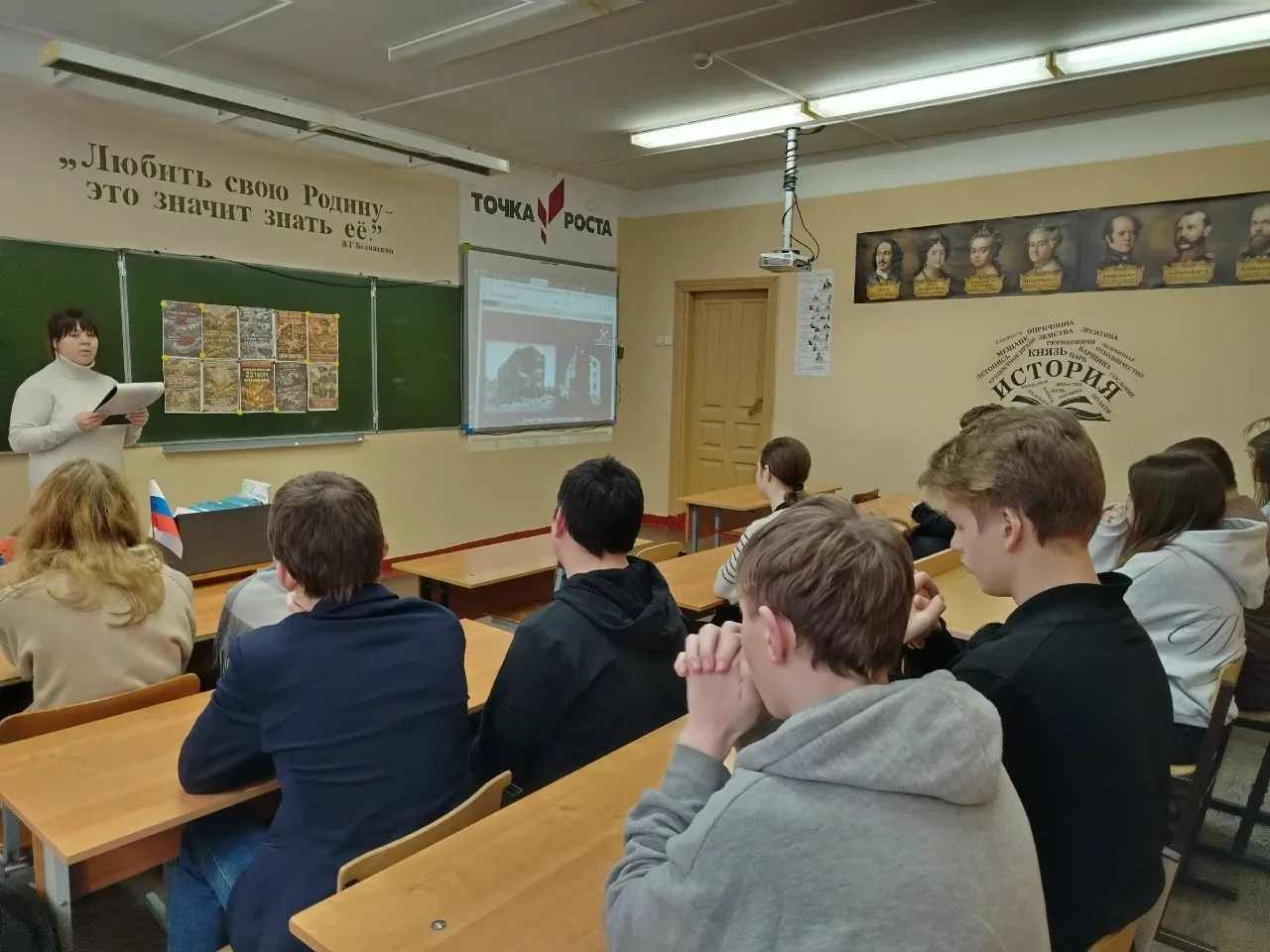 🇷🇺2 февраля мы отмечаем важную дату — день окончания Сталинградской битвы, одной из с...