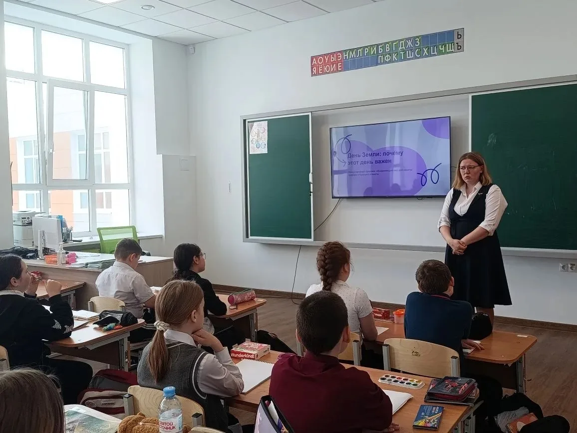 В честь Всемирного дня Земли, который отмечается 22 апреля, советник директора по воспитанию Корабле