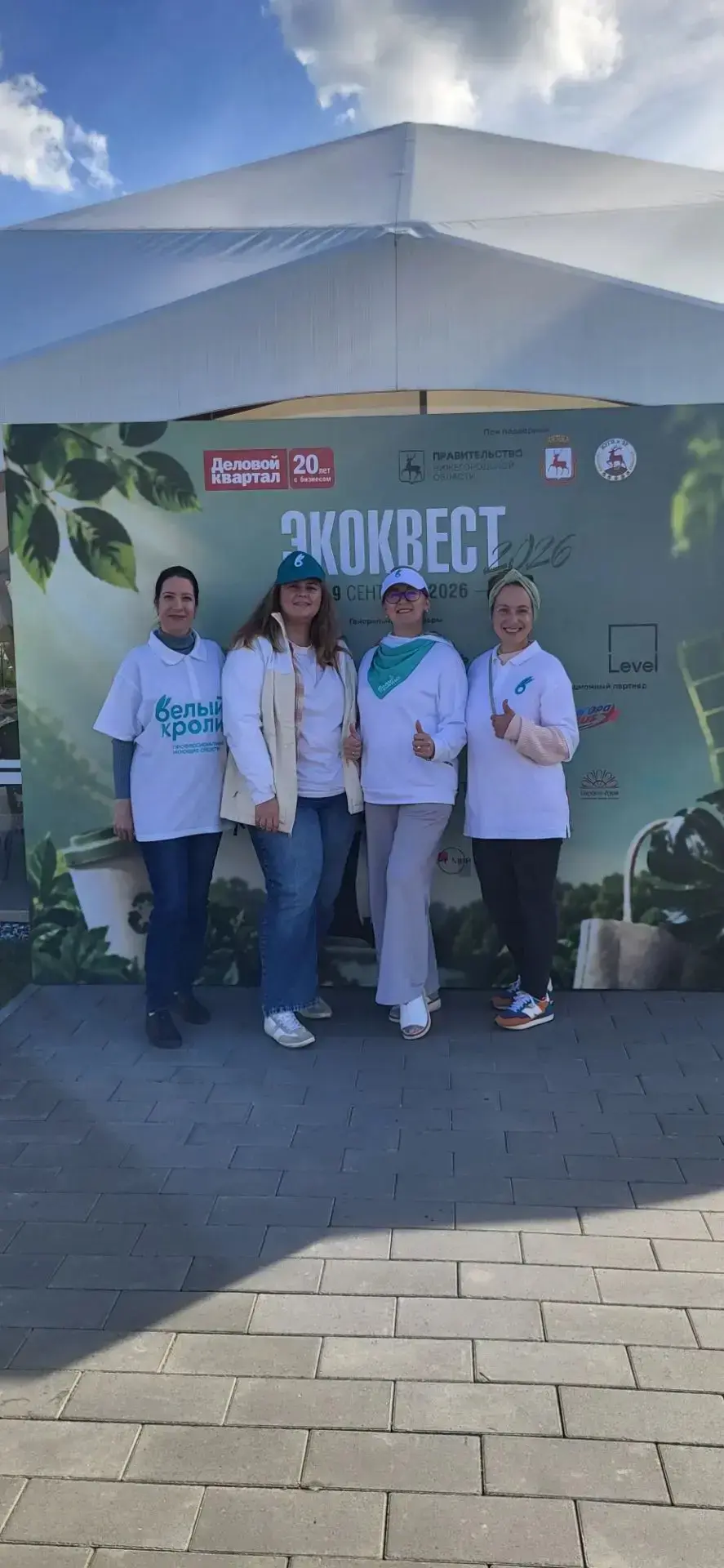 🎉 Какое счастье, что когда‑то «Белый кролик» появился в Нижнем Новгороде!