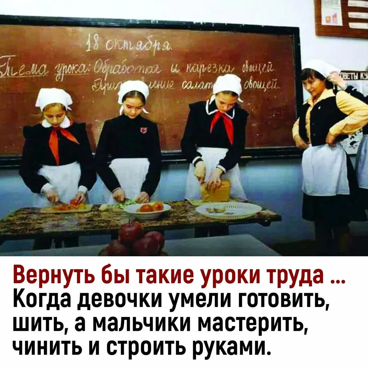 🧓 Пенсионеры РФ