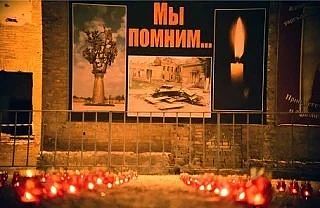 🕯 Минута молчания — дань памяти тем, кого с нами больше нет.