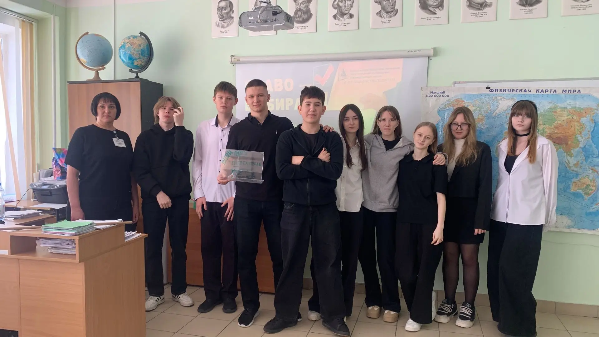 Десятиклассники МБОУ «Излучинская ОСШУИОП №1» стали участниками захватывающей интеллект...