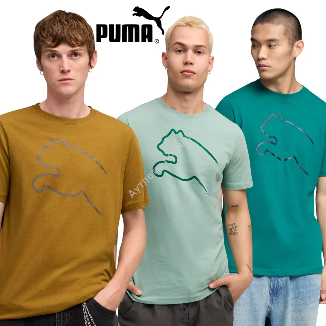 Puma 🇺🇸