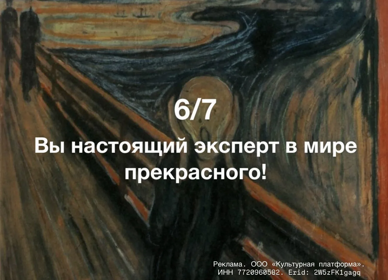 Искусство меняет

Недавно я была в лаборатории научной реставрации, и делилась, что работы великих м