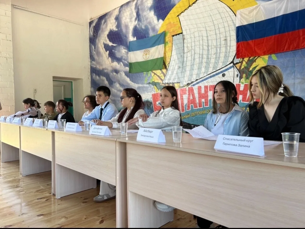 🗳️ Вчера в «Бригантине» состоялись выборы мэра 1 смены 2026!