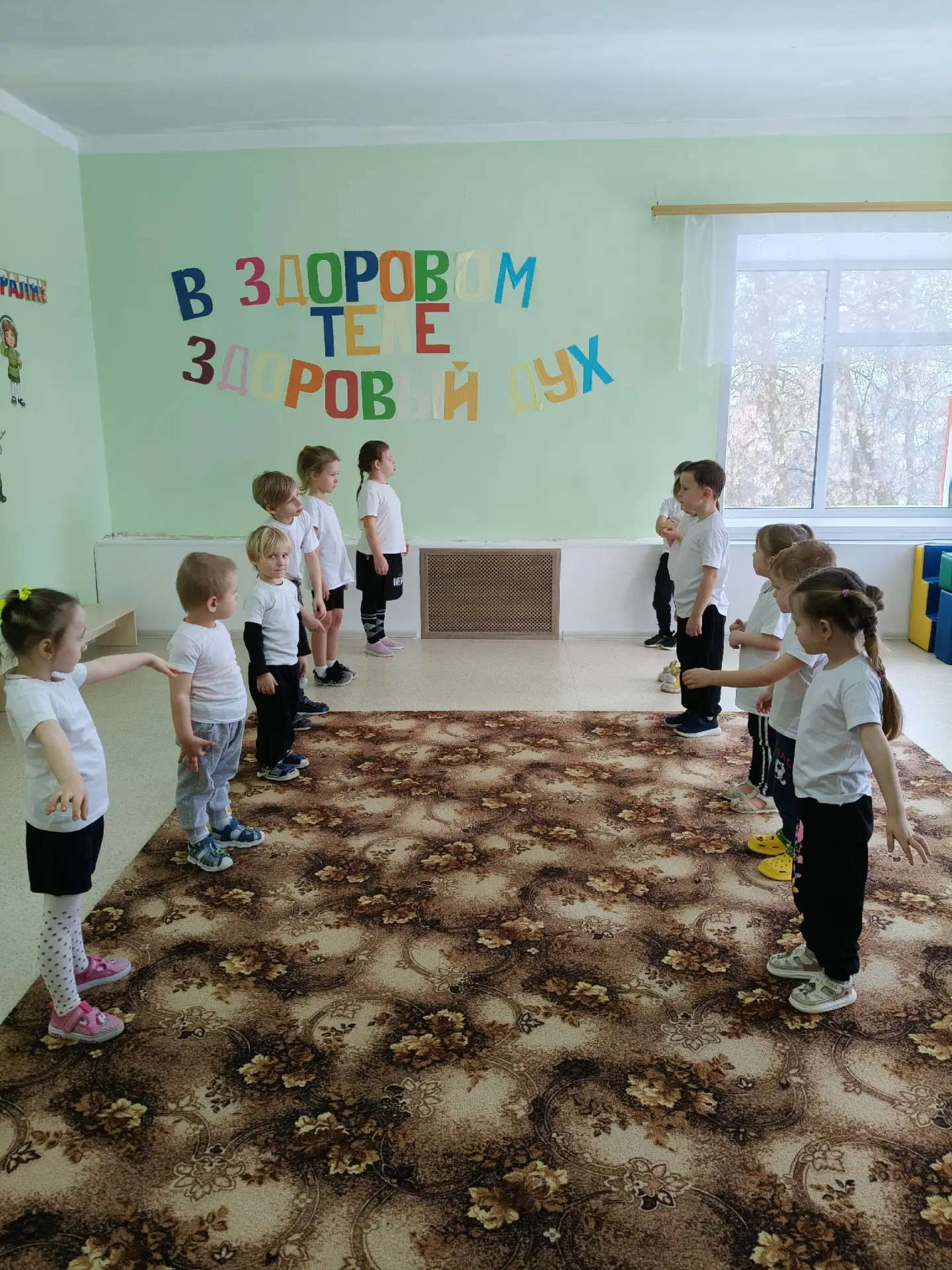 Мы — будущие защитники! ⭐️