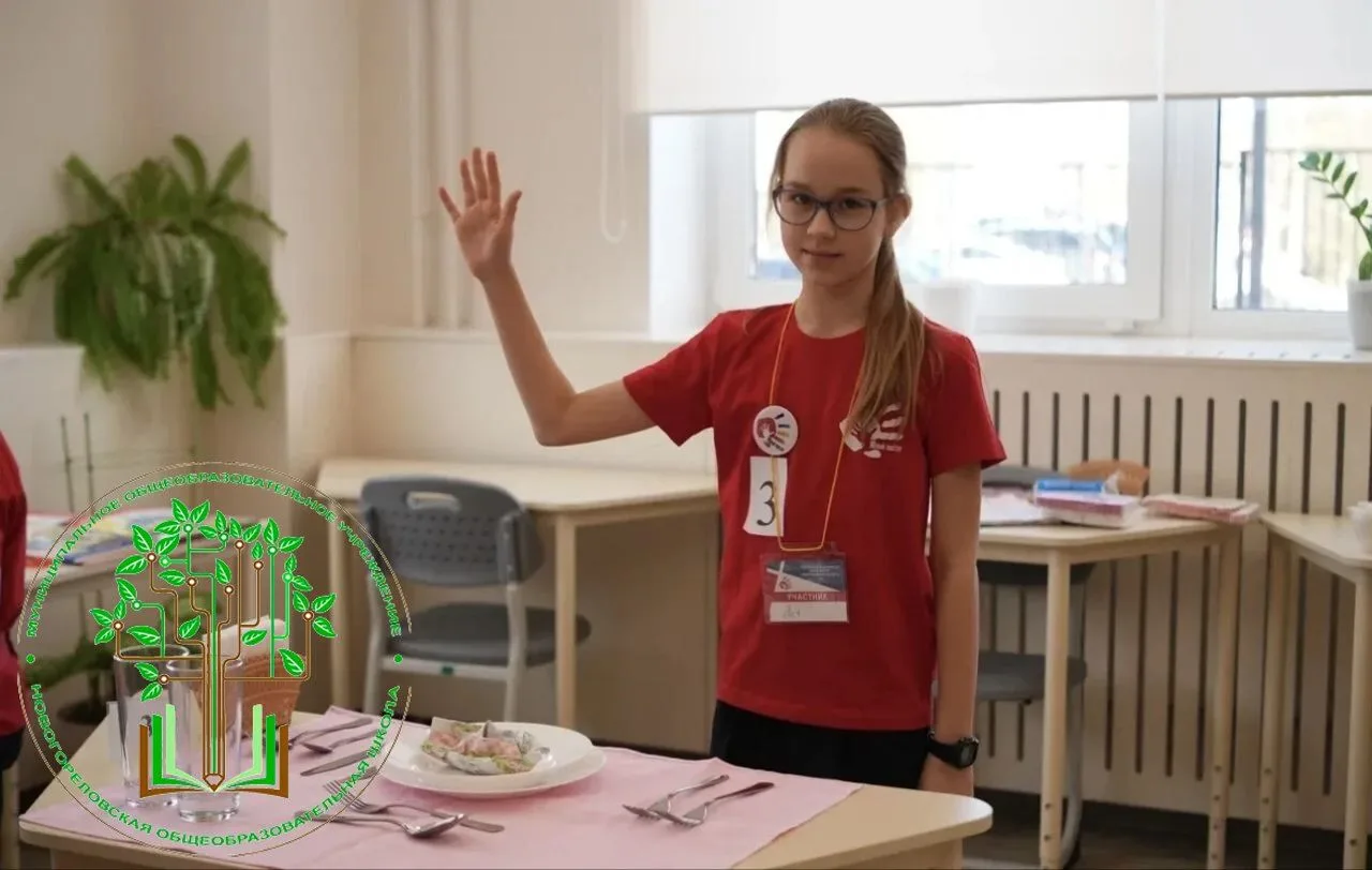 🎉🌟 Поздравляем нашу талантливую ученицу 4Б класса с победой! 🌟🎉  С огромной радостью сообщаем, что М
