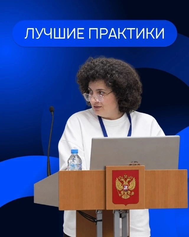Опыт УлГУ по развитию движения сестер милосердия представлен на всероссийской конференции.