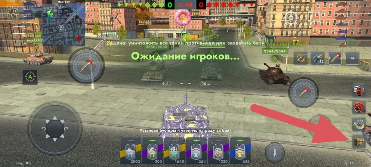 ЭТО БЫЛА НЕ ШУТКА 😎

разработчики не шутили и серьезно закинули механику Аллигатору 🐊

теперь у бр