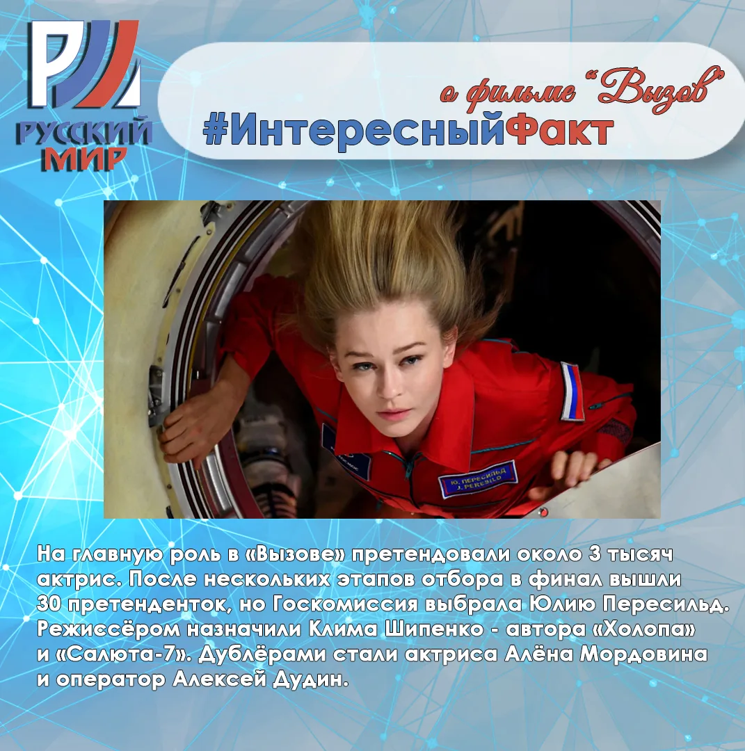 #ИнтересныйФакт | День рождения Клима Шипенко

Сегодня день рождения режиссера, который не боится эк