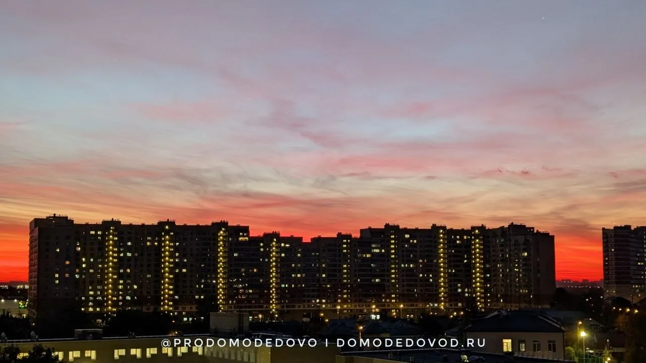 Вечерний привет от Клуба любителей домодедовских закатов.
