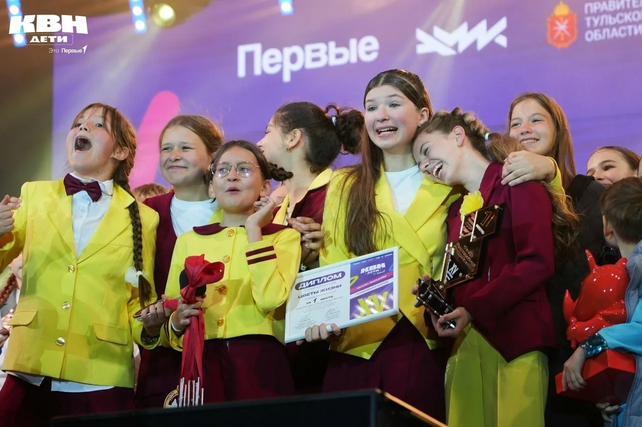 Краснодарская команда КВН выиграла Кубок Всероссийской Юниор-Лиги – такие новости пришл...