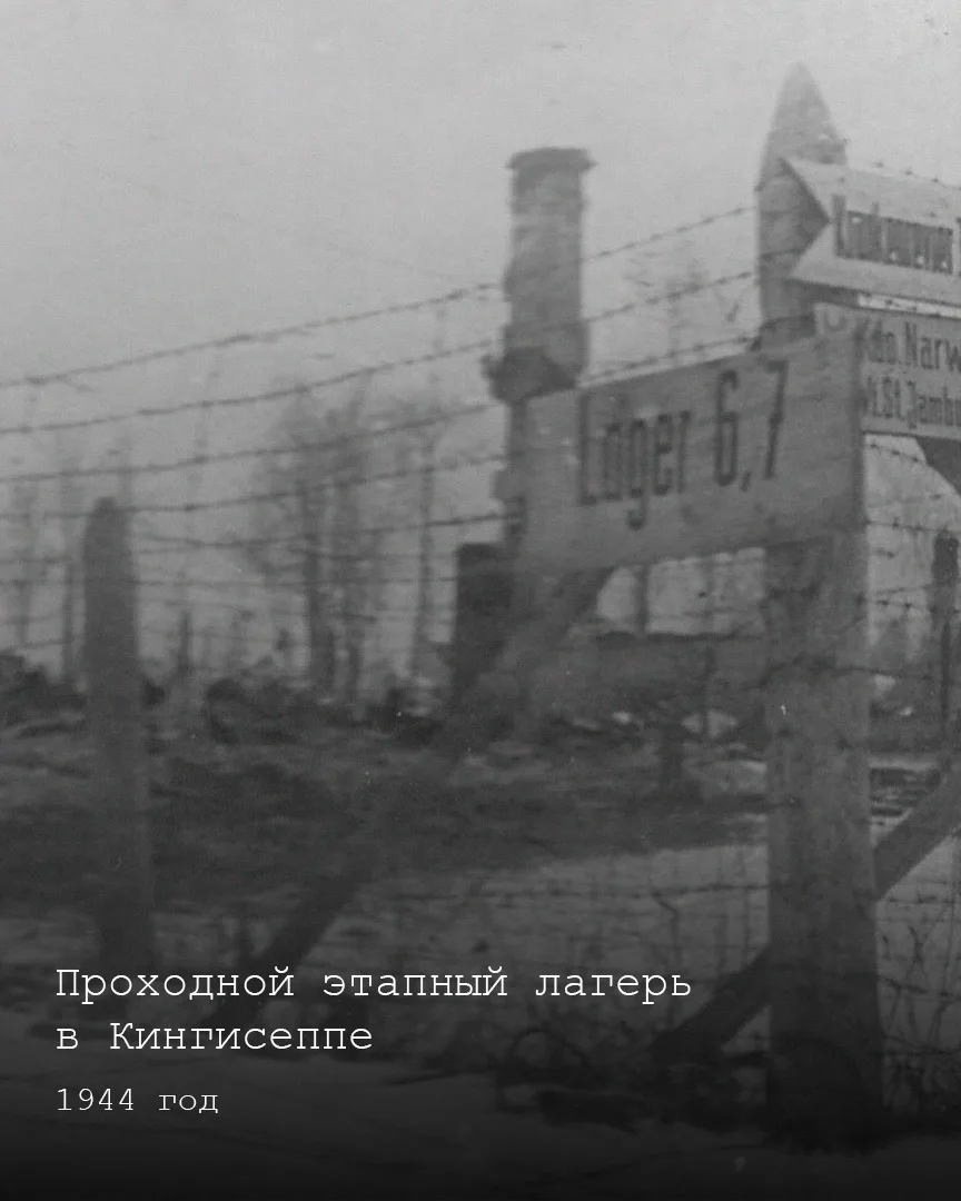 Сегодня Петербург чтит память ленинградцев – жертв военных лет 1941-1945 годов.  Новая дата – День п