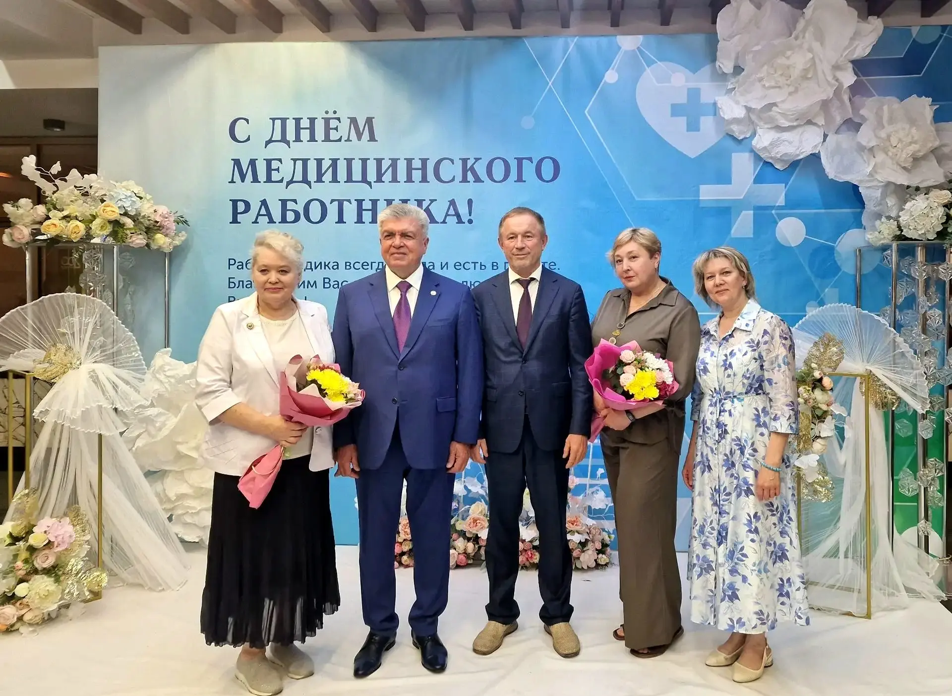 Самой волнительной и приятной стала церемония награждения💐.

За многолетний добросовестный труд наг