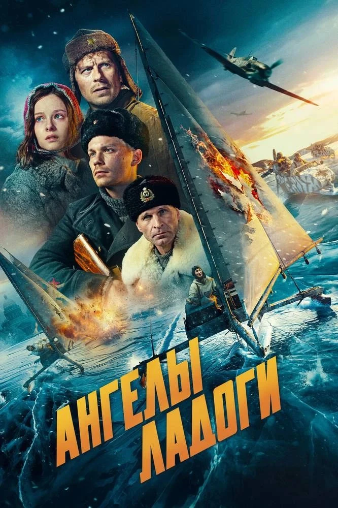🎬Отмечаем День российского кино вместе!