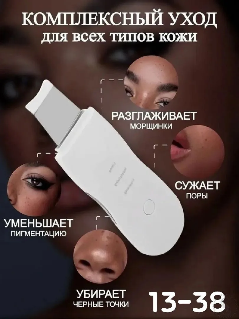 https://vk.com/photo-184814919_492903482