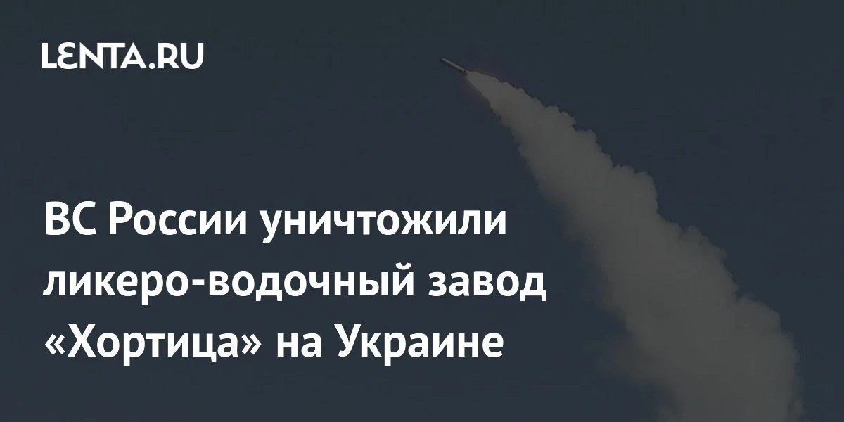 Пьянству бой!