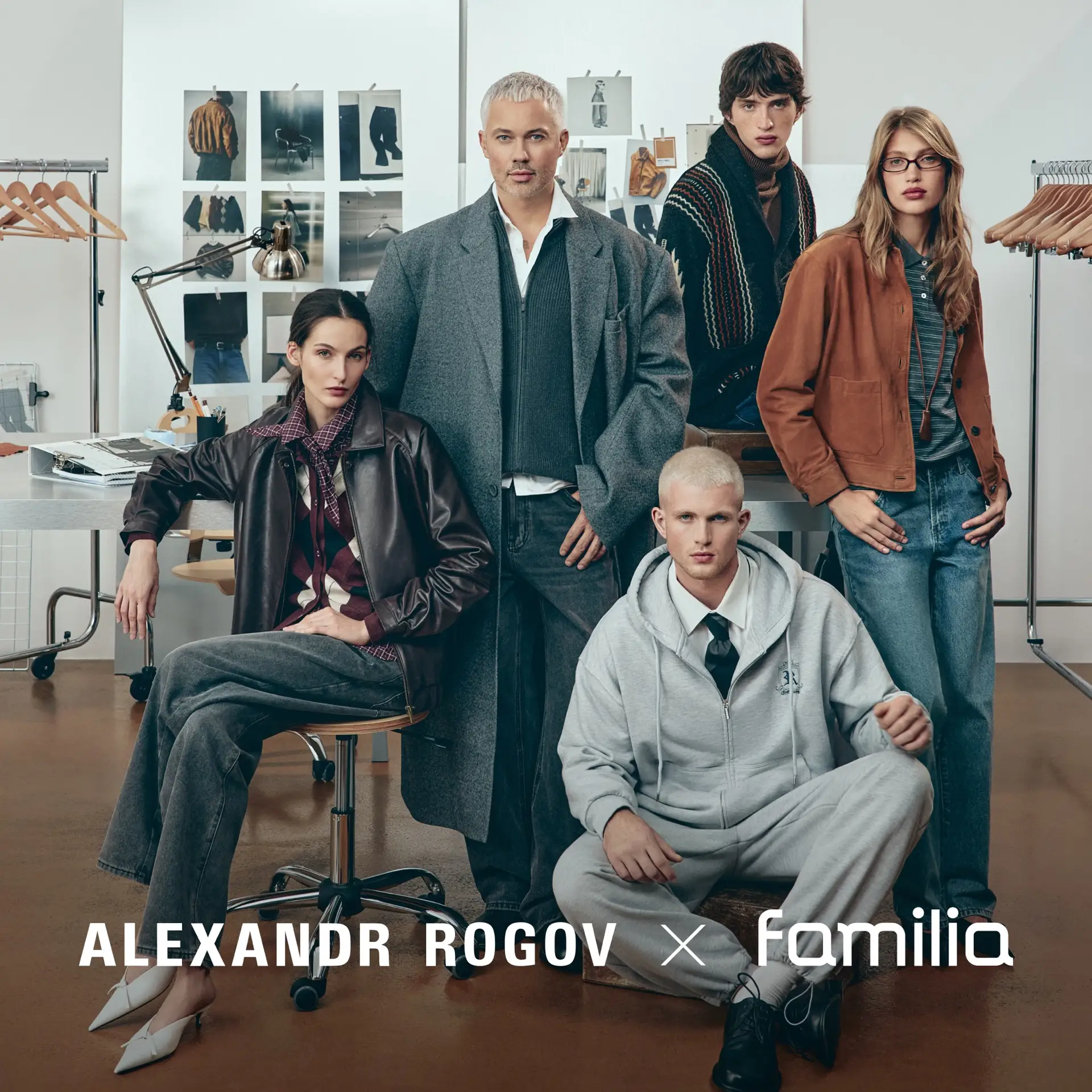 Александр Рогов разработал для Familia коллекцию базового гардероба для жизни в большом...