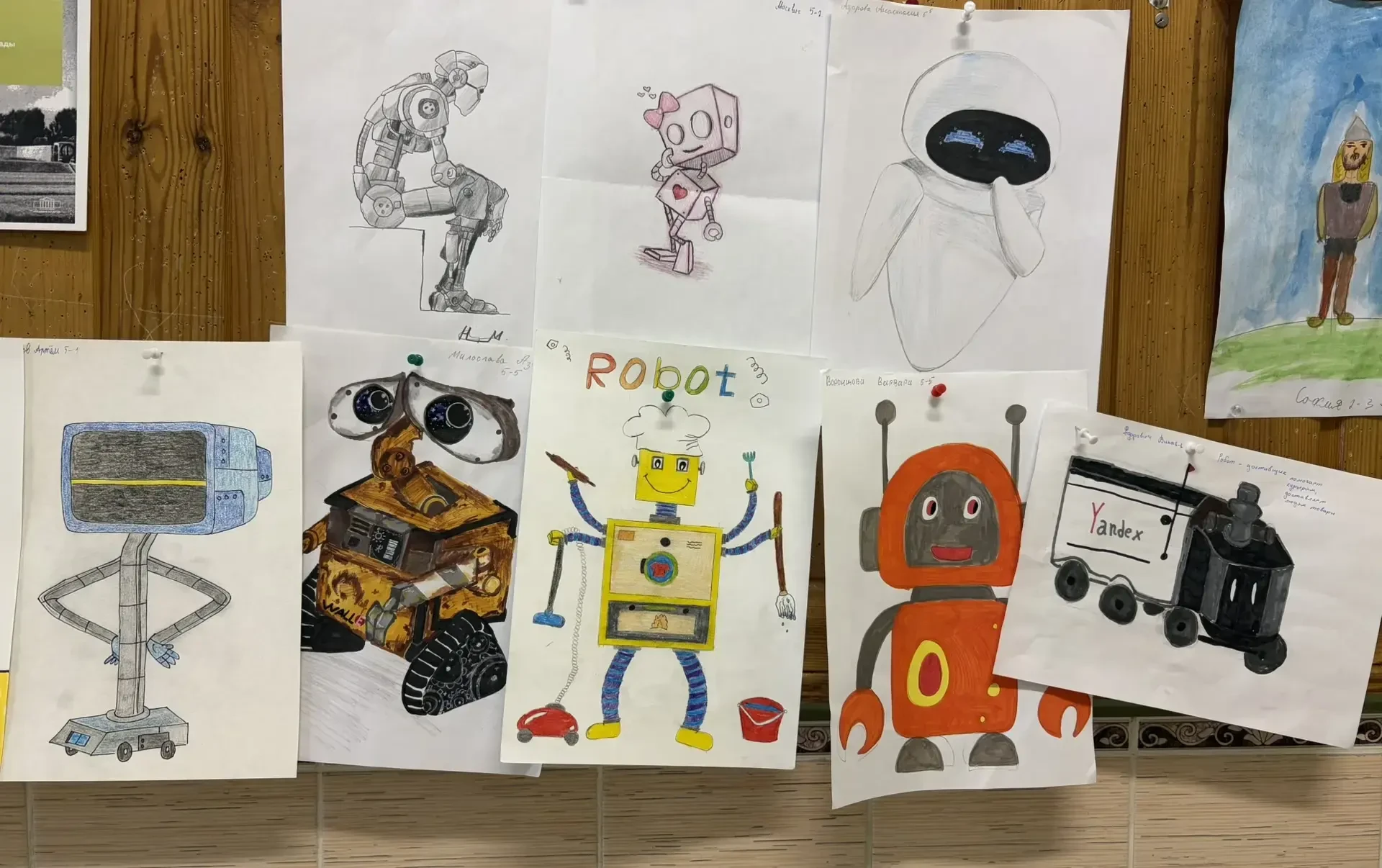 Неделя информатики в гимназии🎨🤖💻 В нашей гимназии завершилась ежегодная Неделя информатики, и это бы