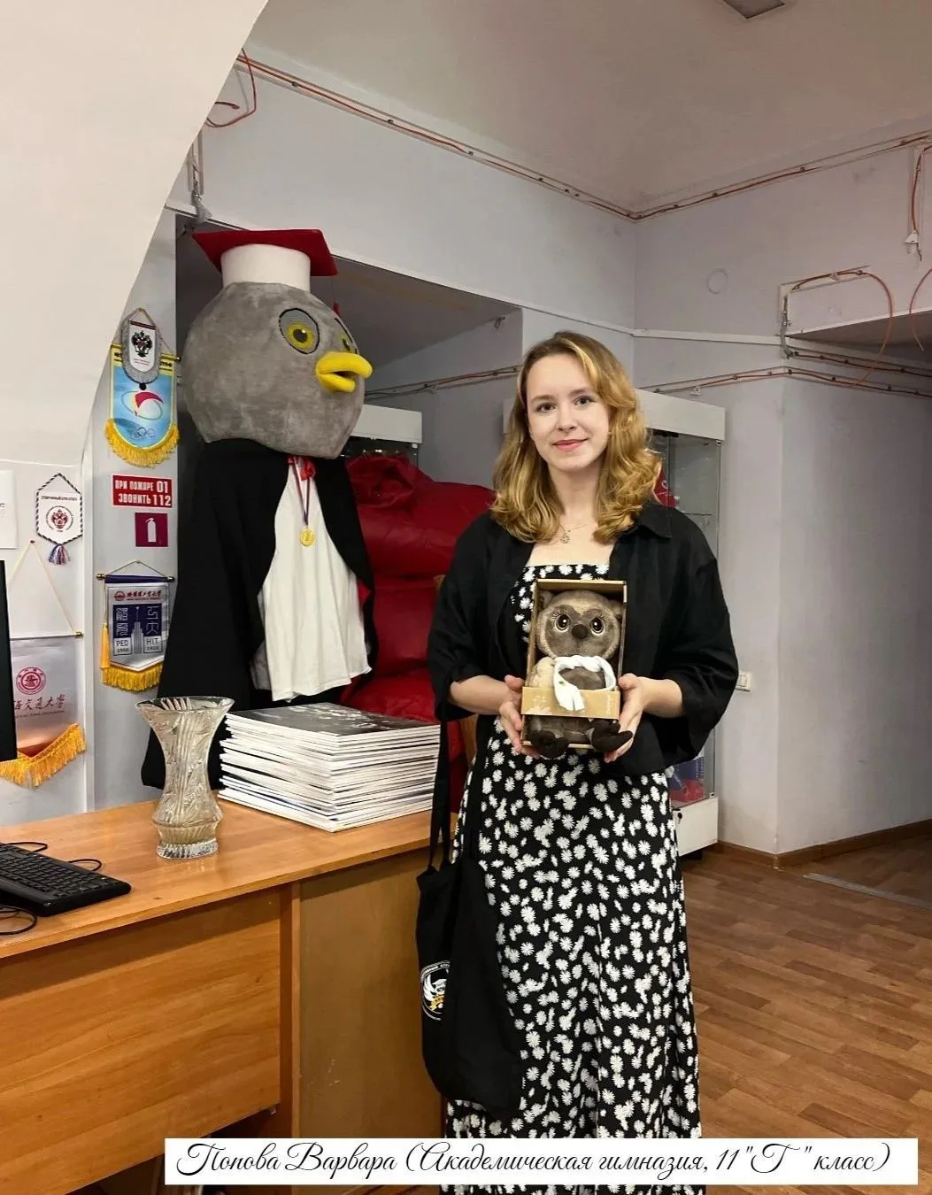 Наши победители, участники и ваши улыбки! Итоги конкурса «Мой верный друг и болельщик» ...