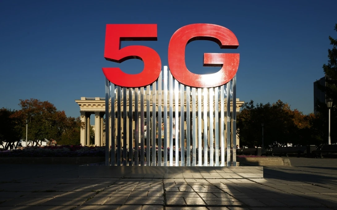 Новосибирск вошел в число первых городов, в которых появилась связь 5G