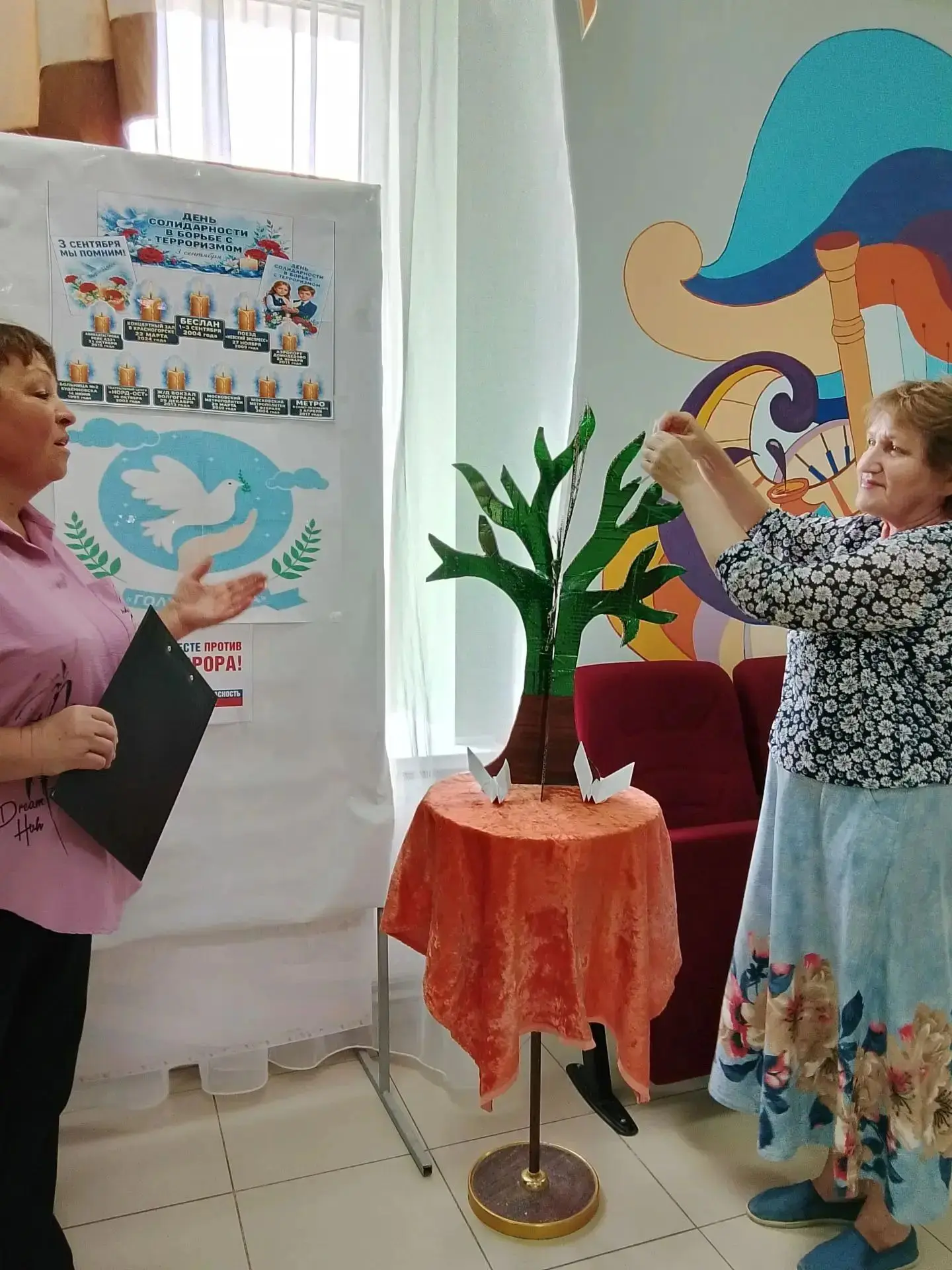 ✨Художественный руководитель Калач‑Куртлакского Дома культуры Черкашёва Т. Ф. провела т...