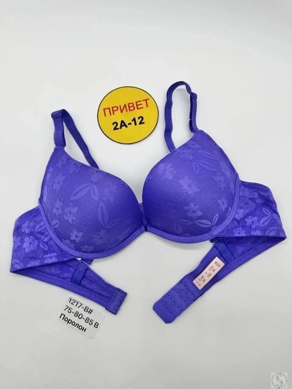 https://vk.com/photo-184814919_492887147